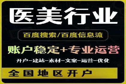 抓住高返点开户机遇：经典案例分享